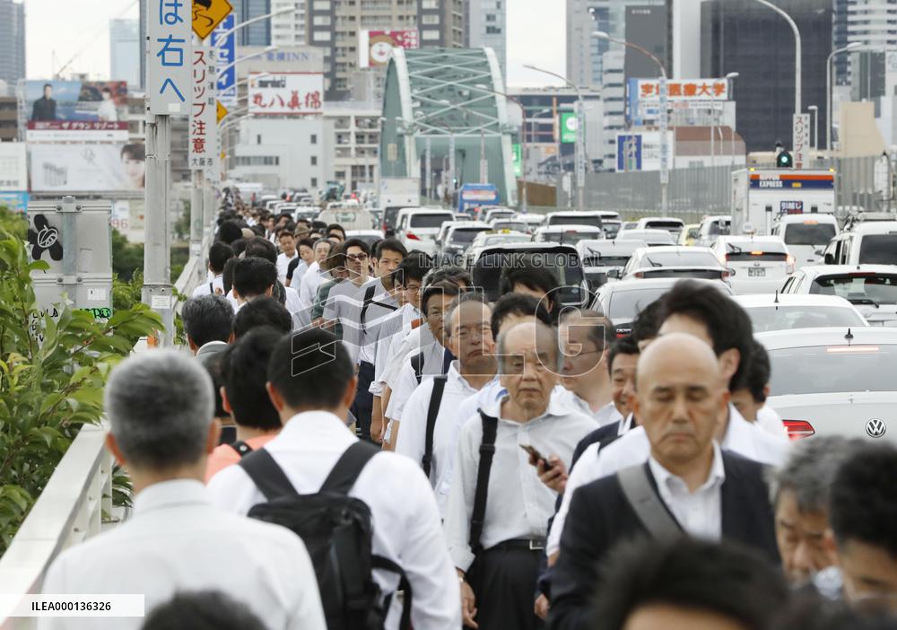 Strong quake hits western Japan