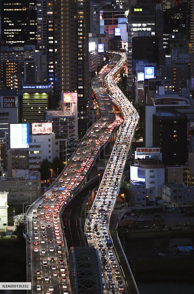 Strong quake hits western Japan
