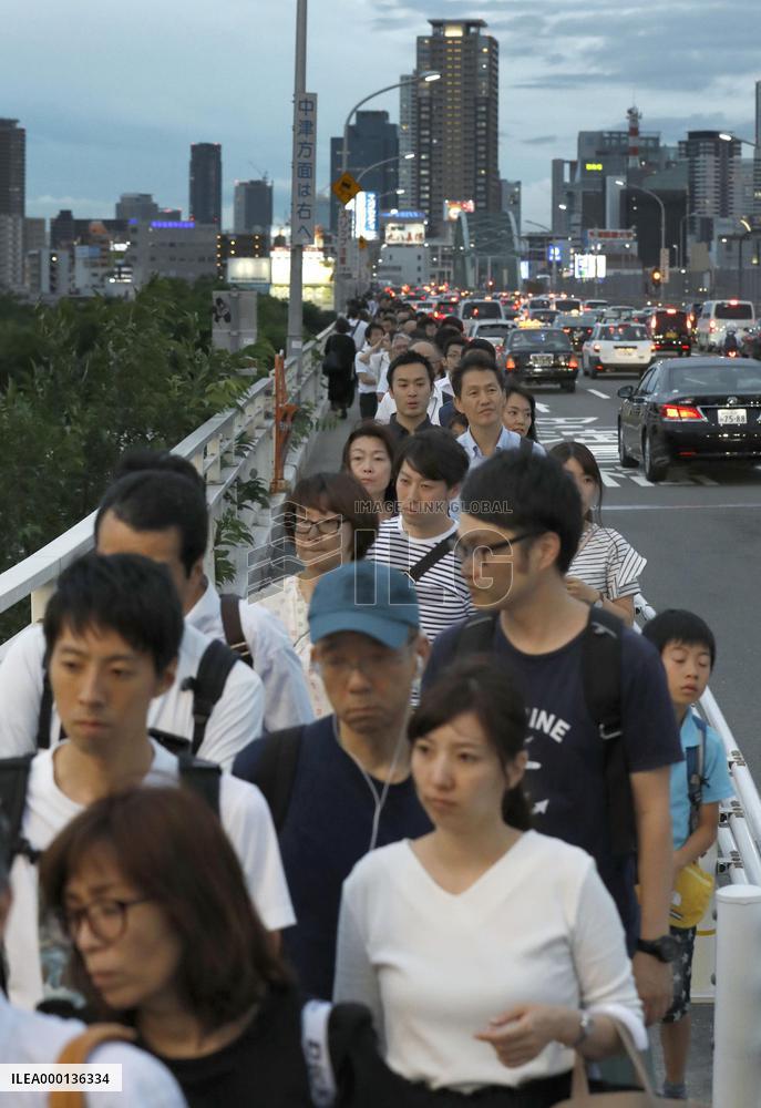 Strong quake hits western Japan