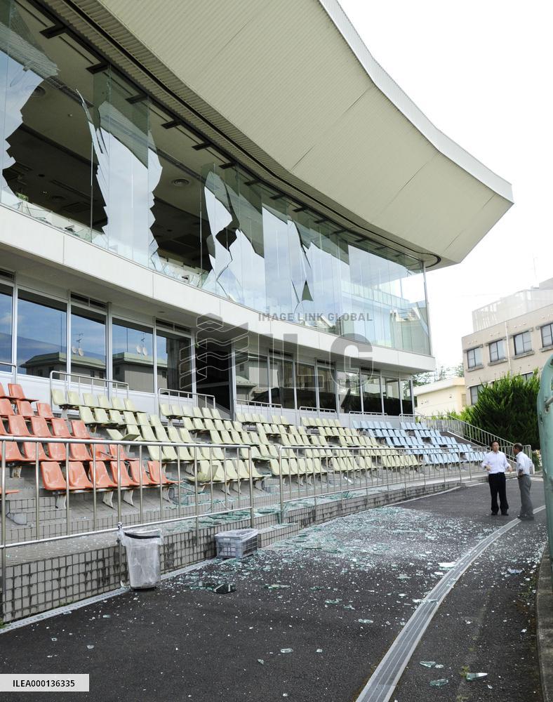 Strong quake hits western Japan