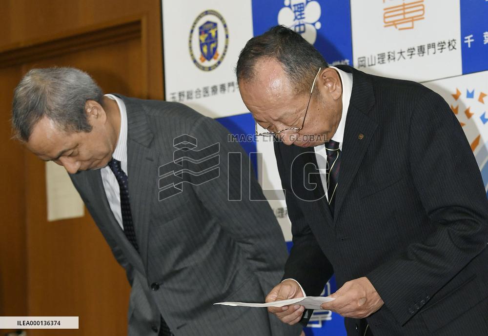 Scandal-hit school operator Kake