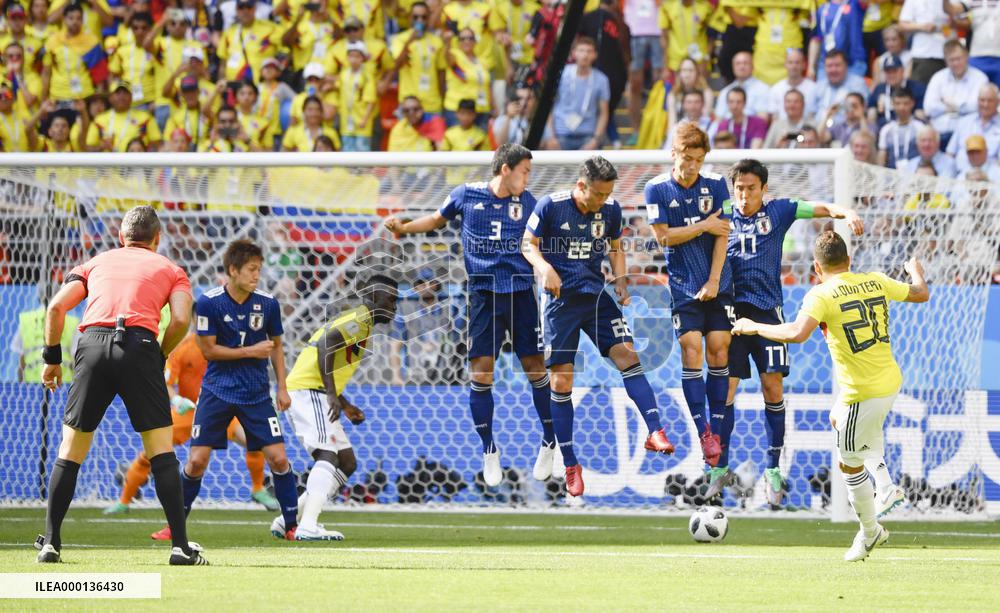 Football: Japan vs Colombia at World Cup