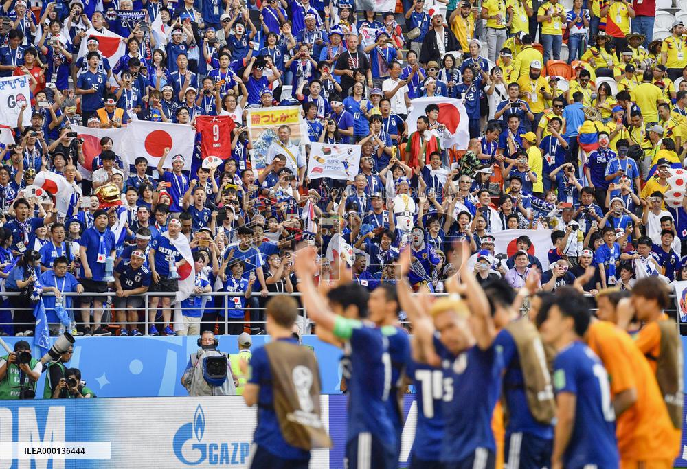 Football: Japan vs Colombia at World Cup