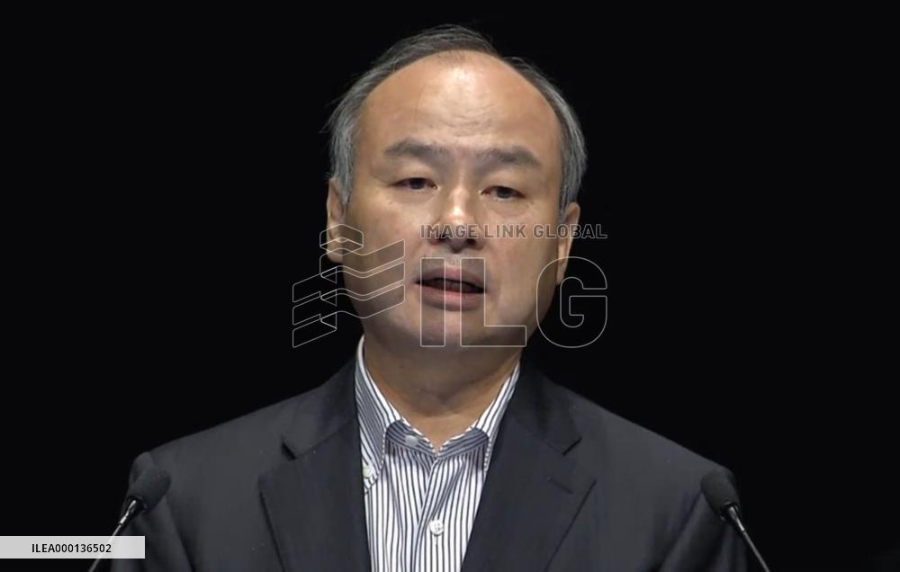 Softbank shareholders meeting