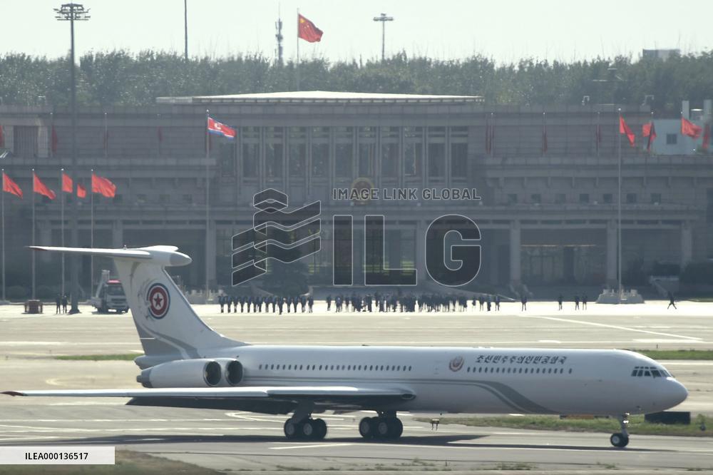 Kim Jong Un's visit to China