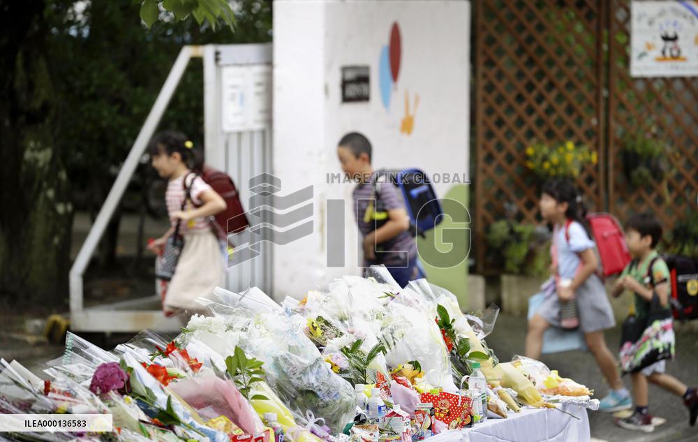 Earthquake-hit elementary school in Osaka