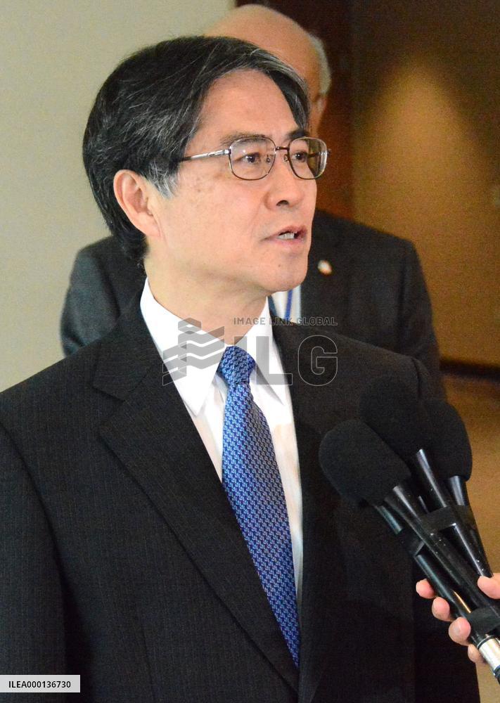 Japanese international law professor Iwasawa