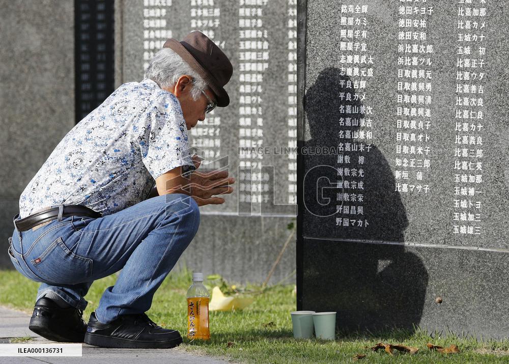 Okinawa marks 73rd anniversary of WWII ground battle
