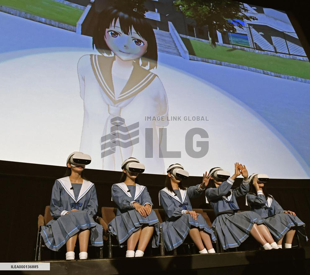 Vaio's VR movie
