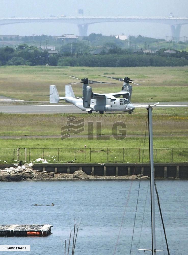 U.S. Osprey aircraft