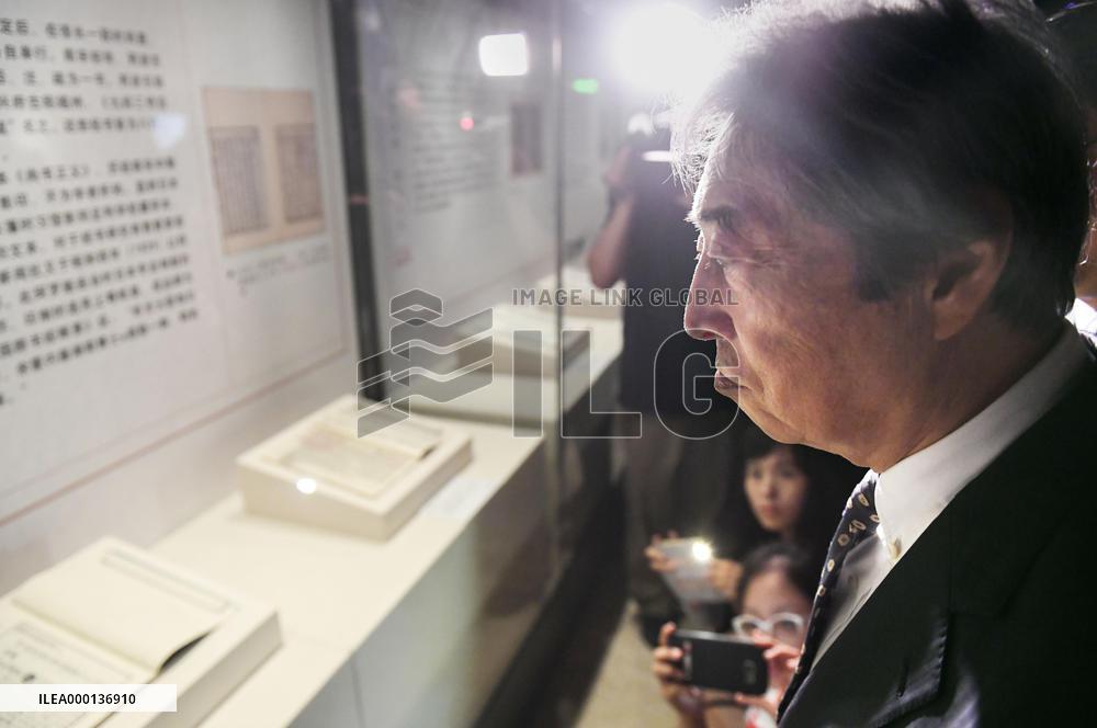 Ex-Japan PM Hosokawa in Beijing