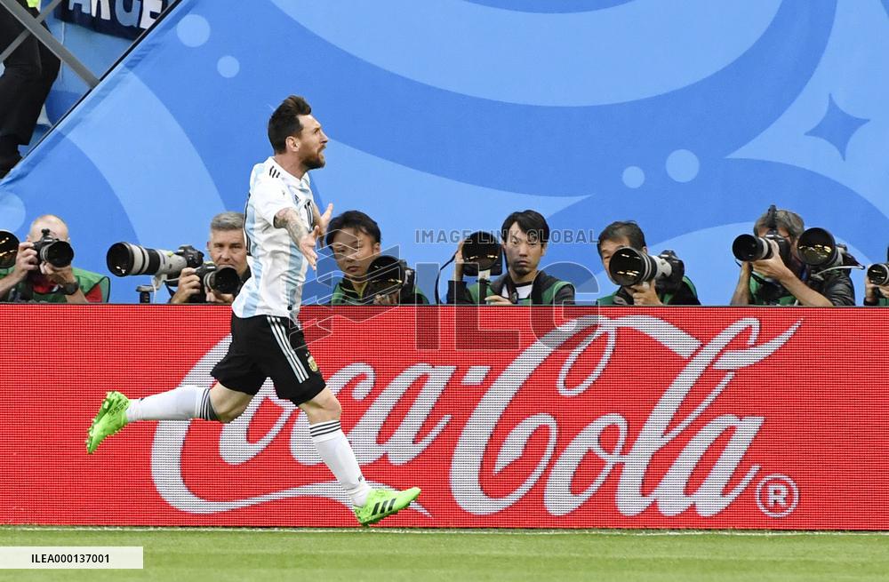 Football: Nigeria vs Argentina at World Cup