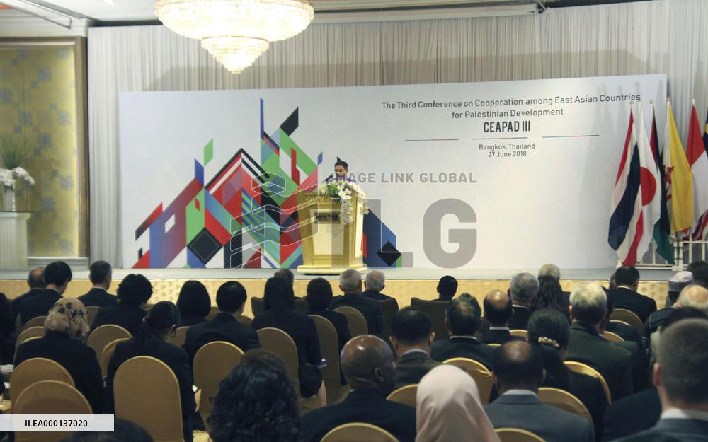 East Asian meeting on Palestine