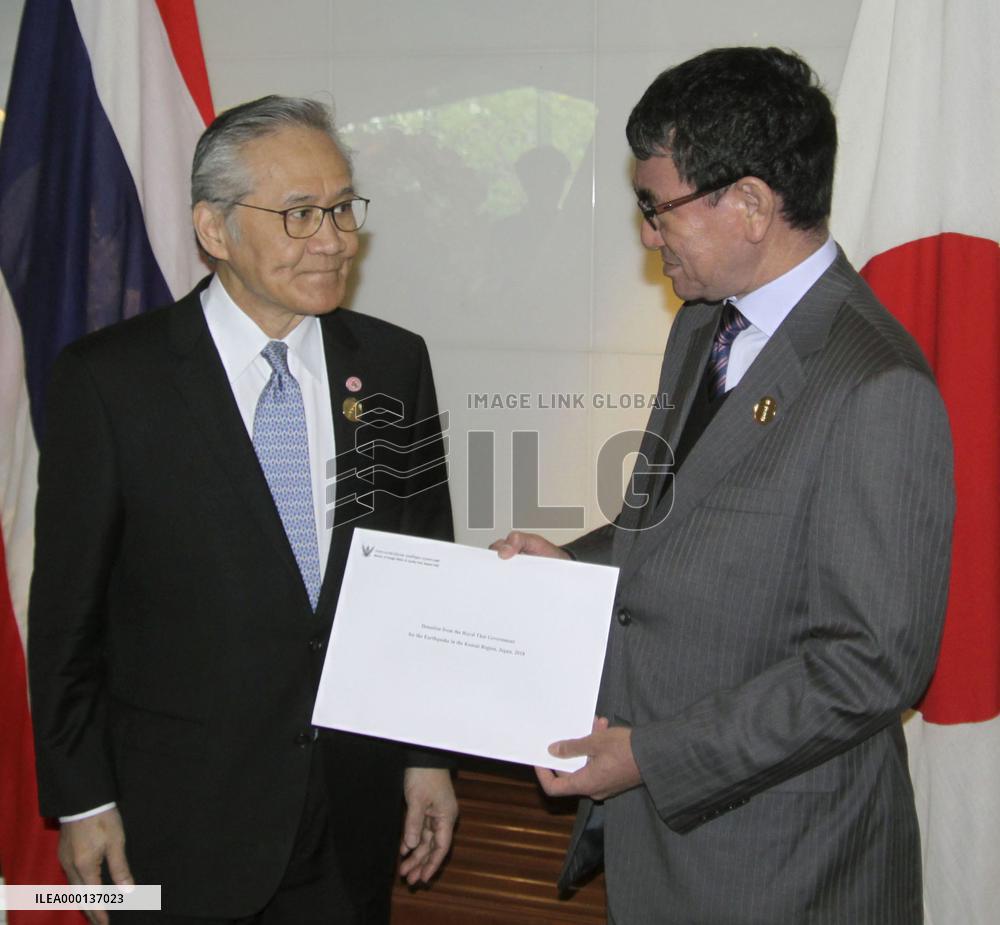 Japan-Thailand talks