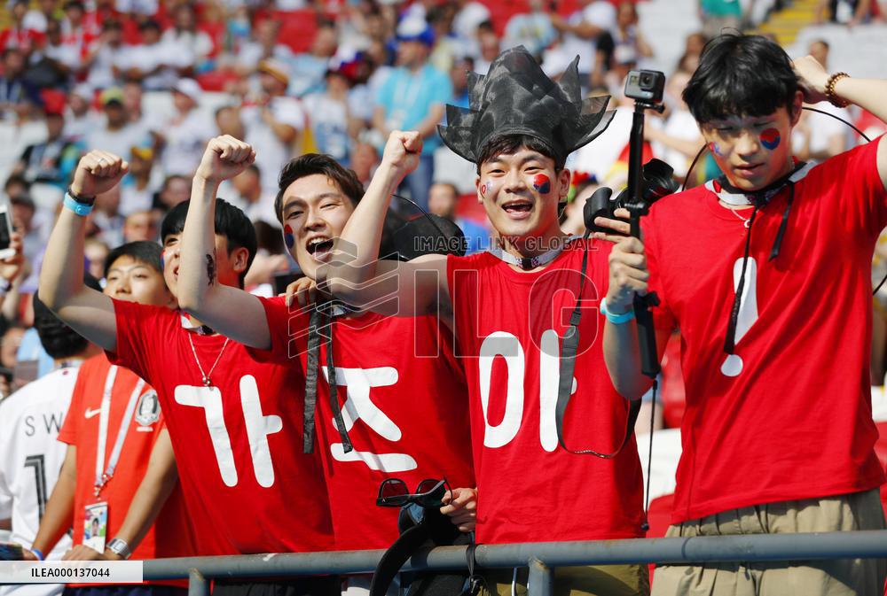 Football: South Korea vs Germany at World Cup