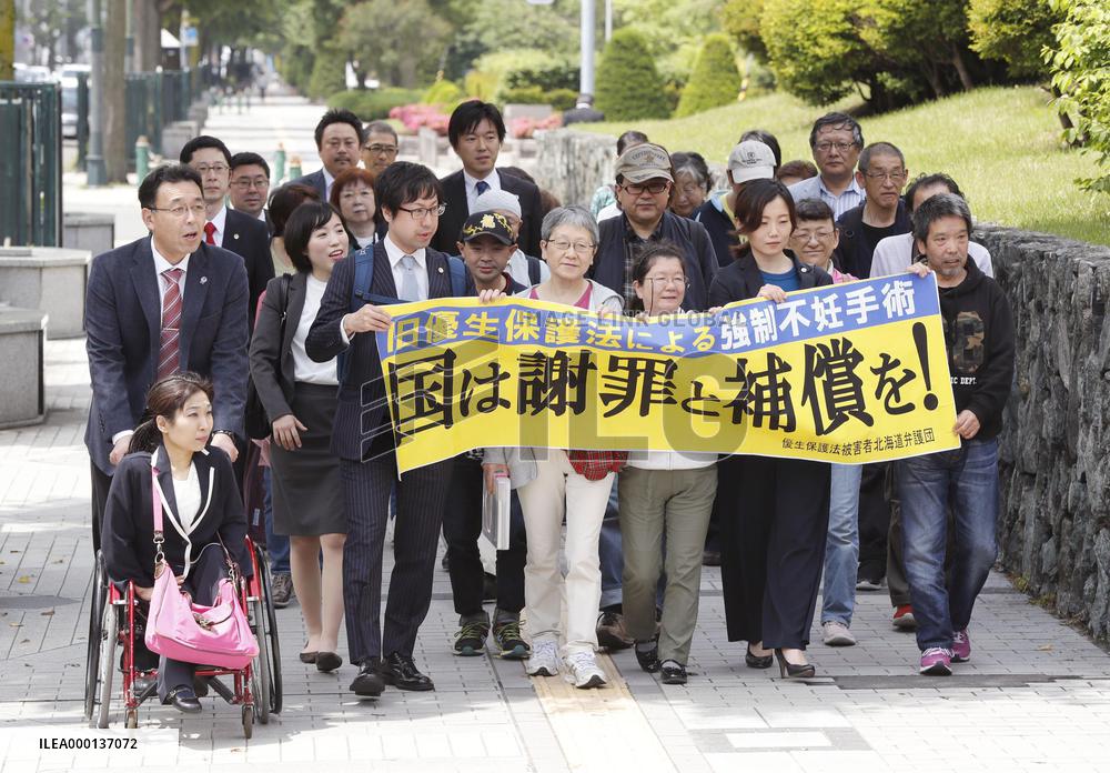 Damages suit over forced sterilization in Japan