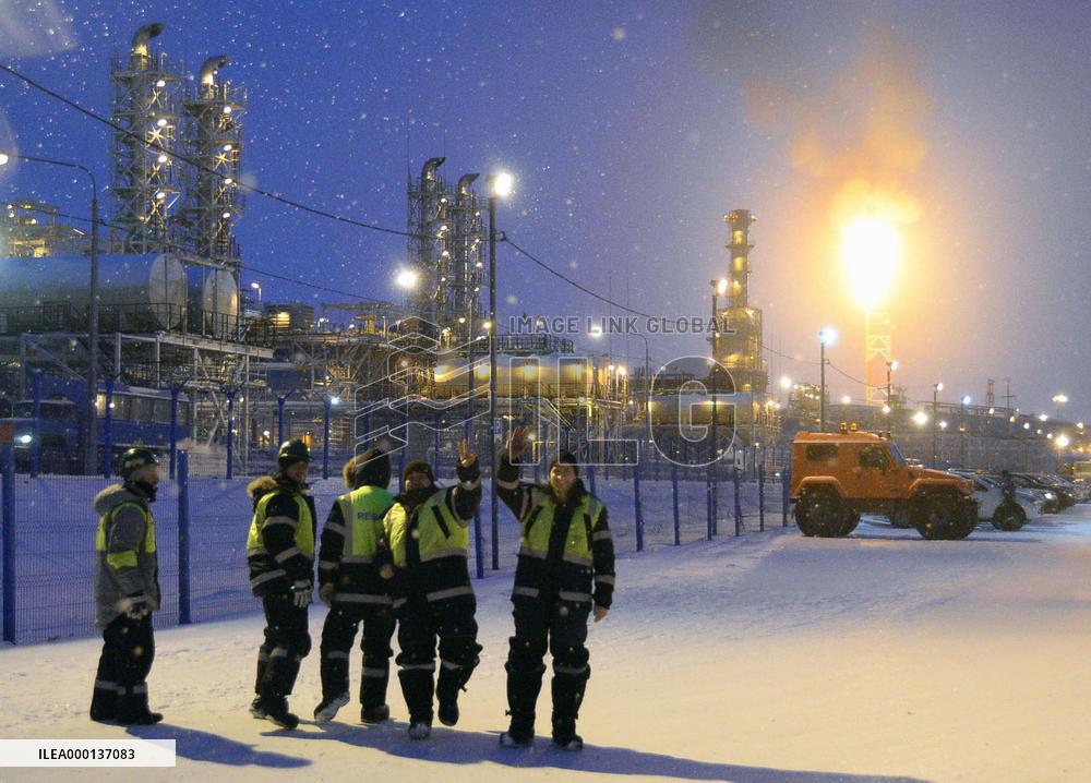 LNG plant in Russia