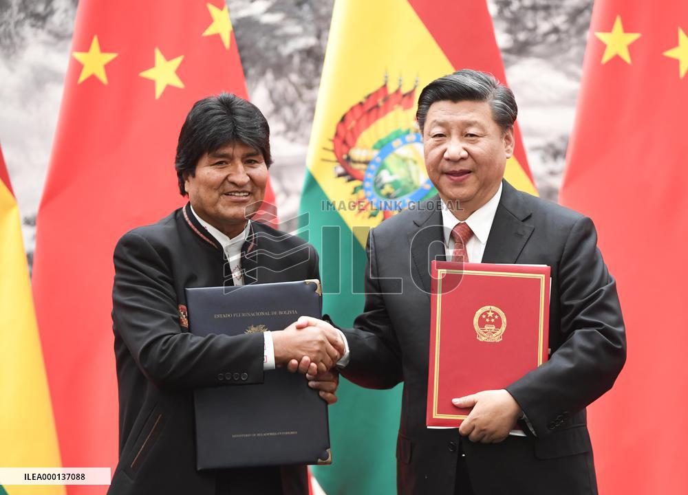 China-Bolivia talks