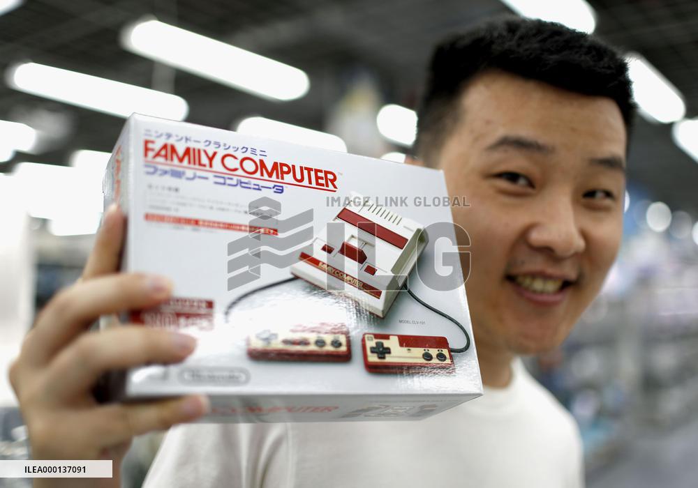 Nintendo's palm-sized "Famicon" console