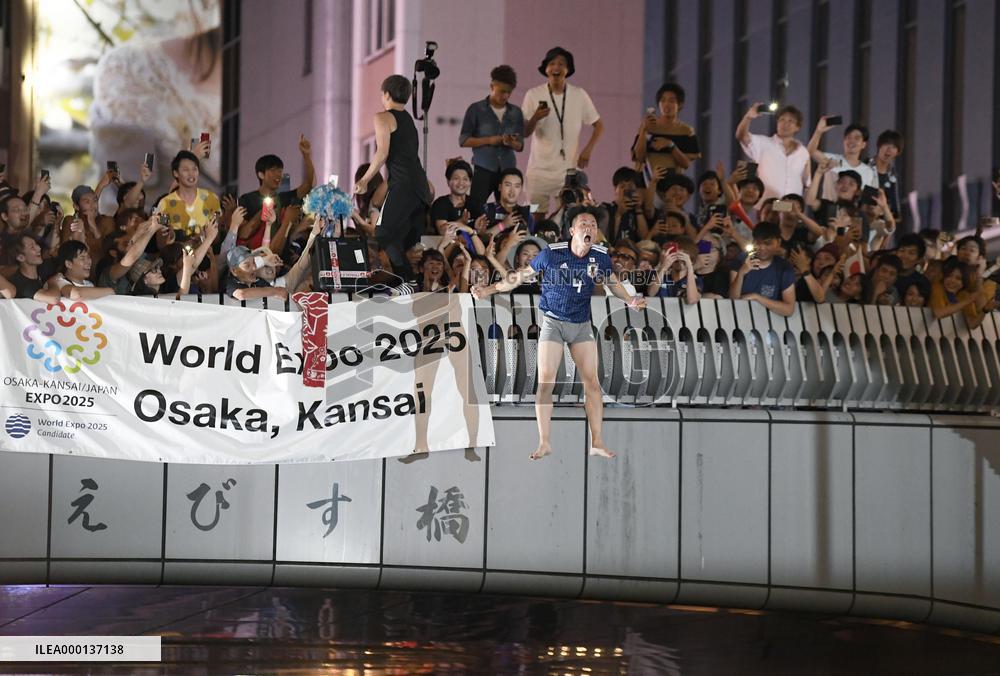 Football: Japan vs Poland at World Cup