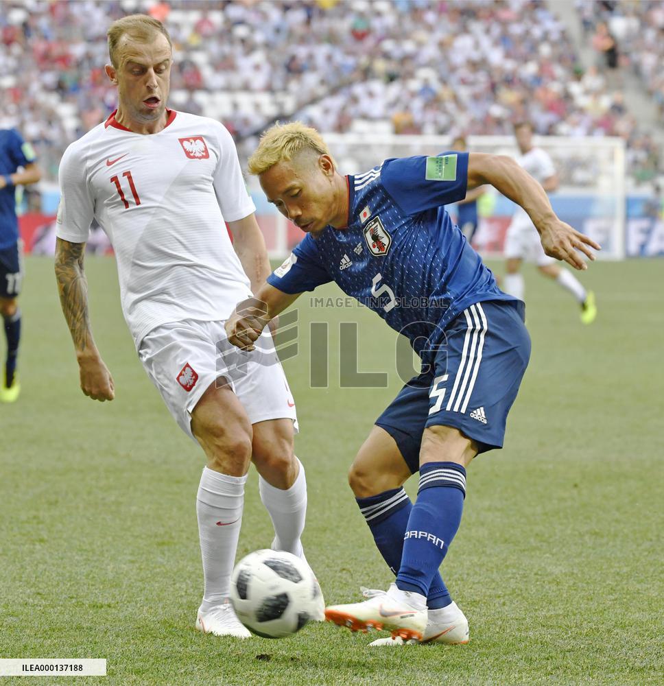 Football: Japan vs Poland at World Cup
