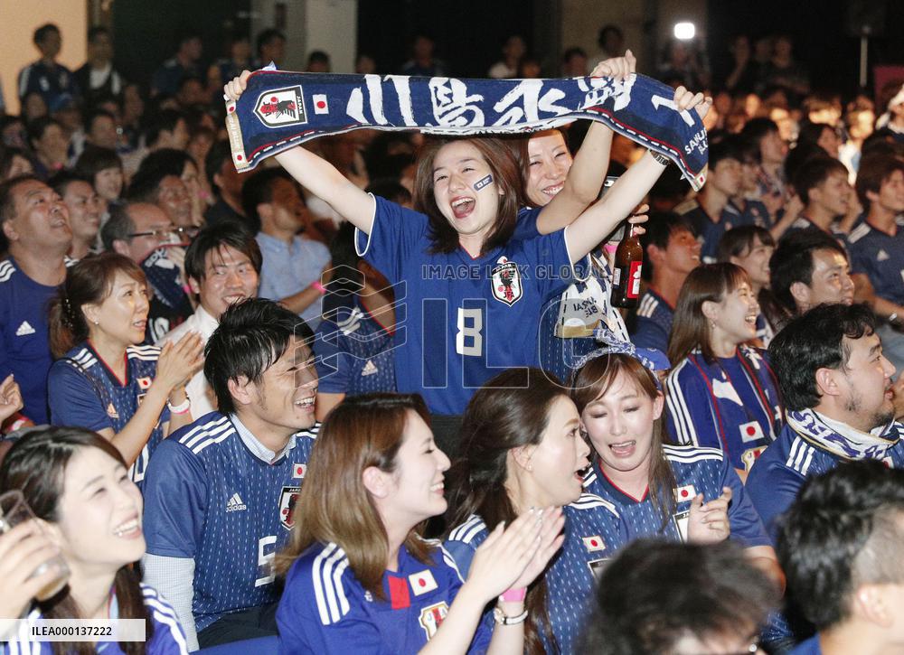 Football: Japan vs Poland at World Cup