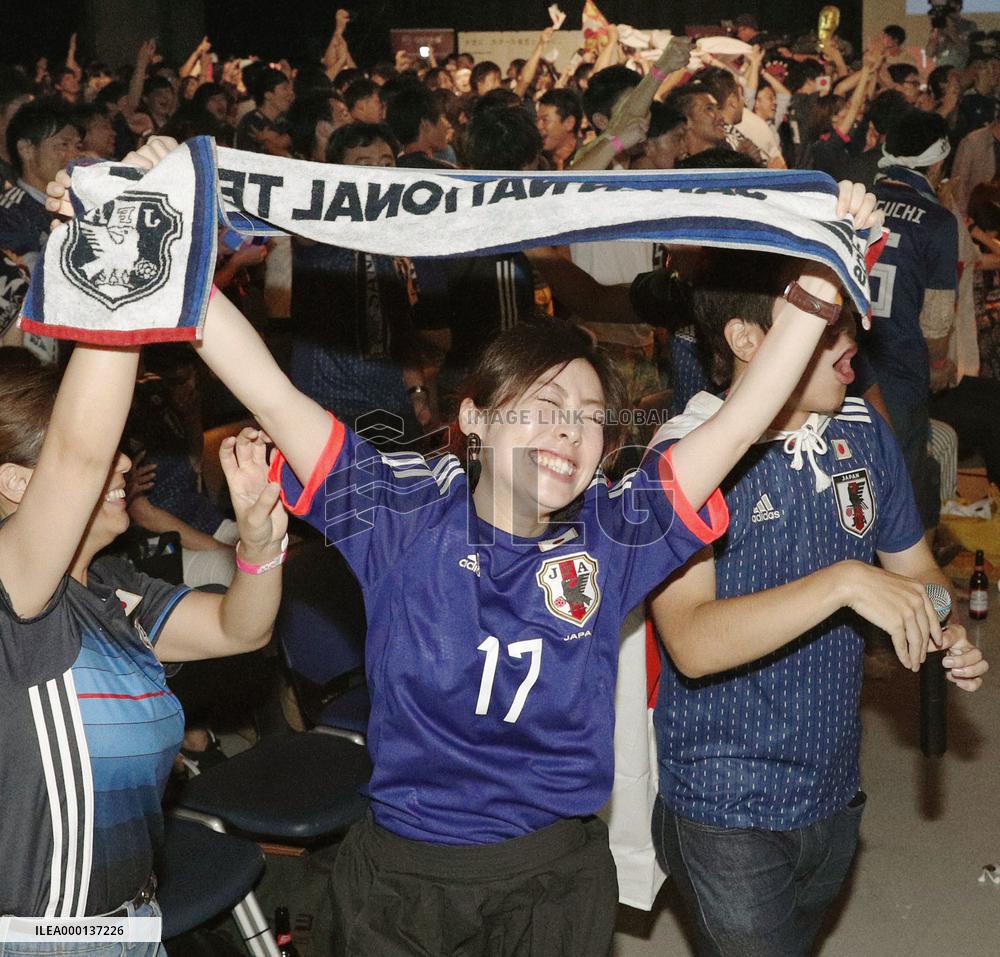 Football: Japan vs Poland at World Cup
