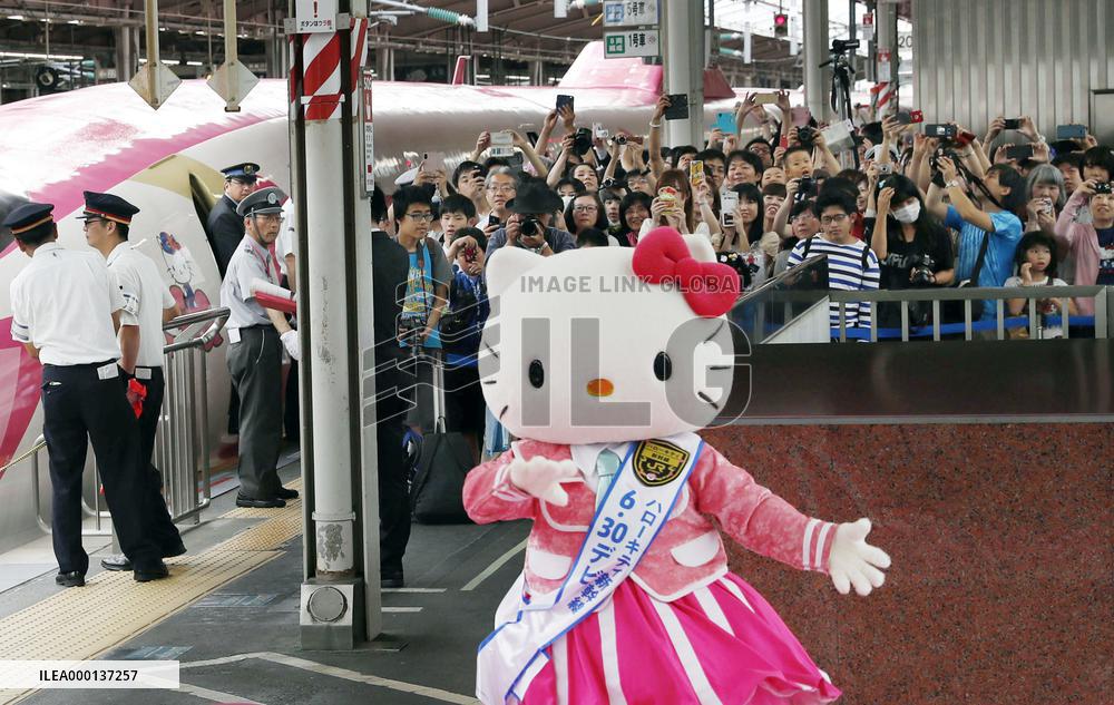 Hello Kitty bullet trains start services
