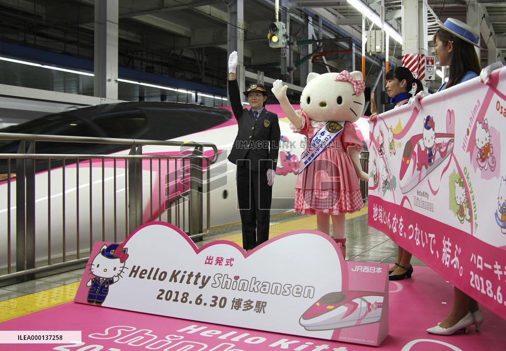 Hello Kitty bullet trains start services