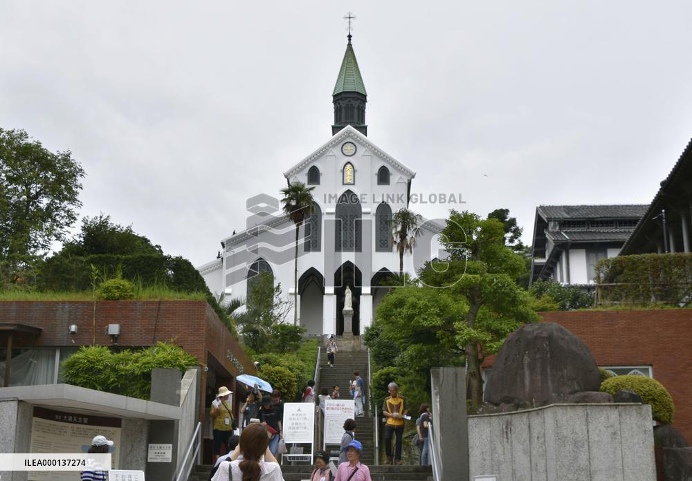 UNESCO adds Japan's "hidden Christian" sites to World Heritage list