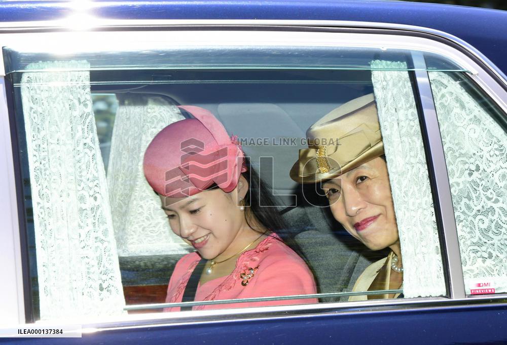 Princess Ayako's engagement