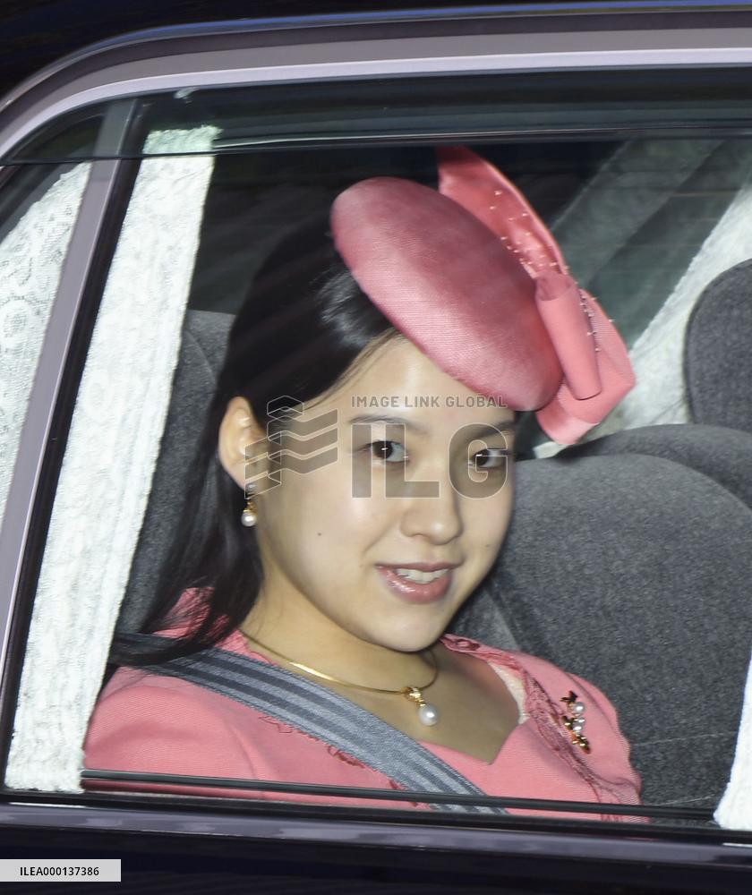 Princess Ayako's engagement