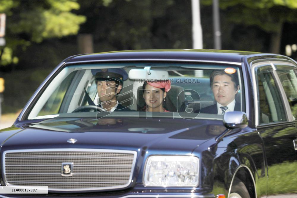 Princess Ayako's engagement