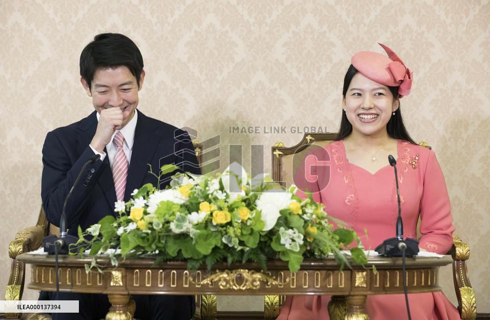 Japan Princess Ayako's engagement