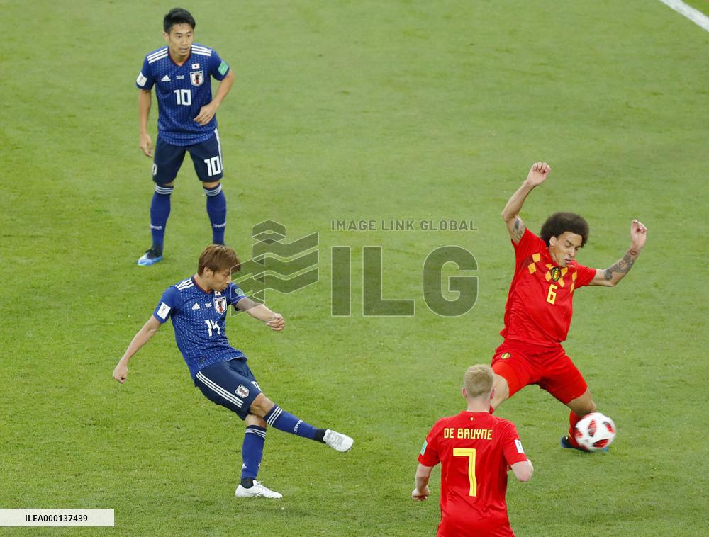 Football: Japan vs Belgium