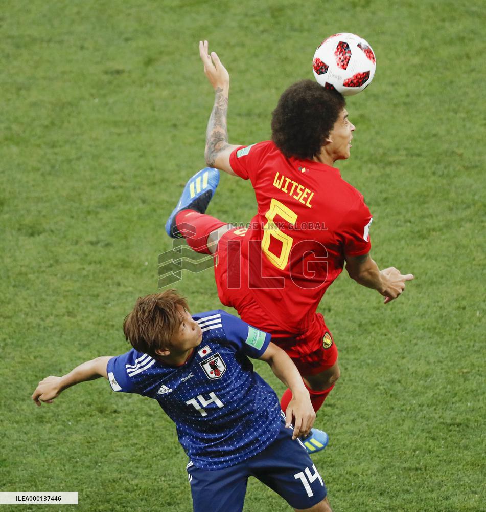Football: Japan vs Belgium at World Cup