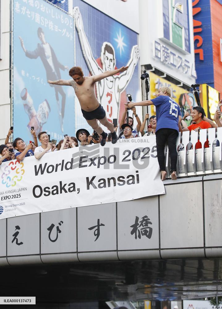 Football: Japan defeated by Belgium at World Cup