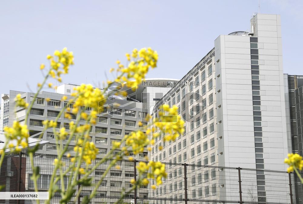 Tokyo detention center