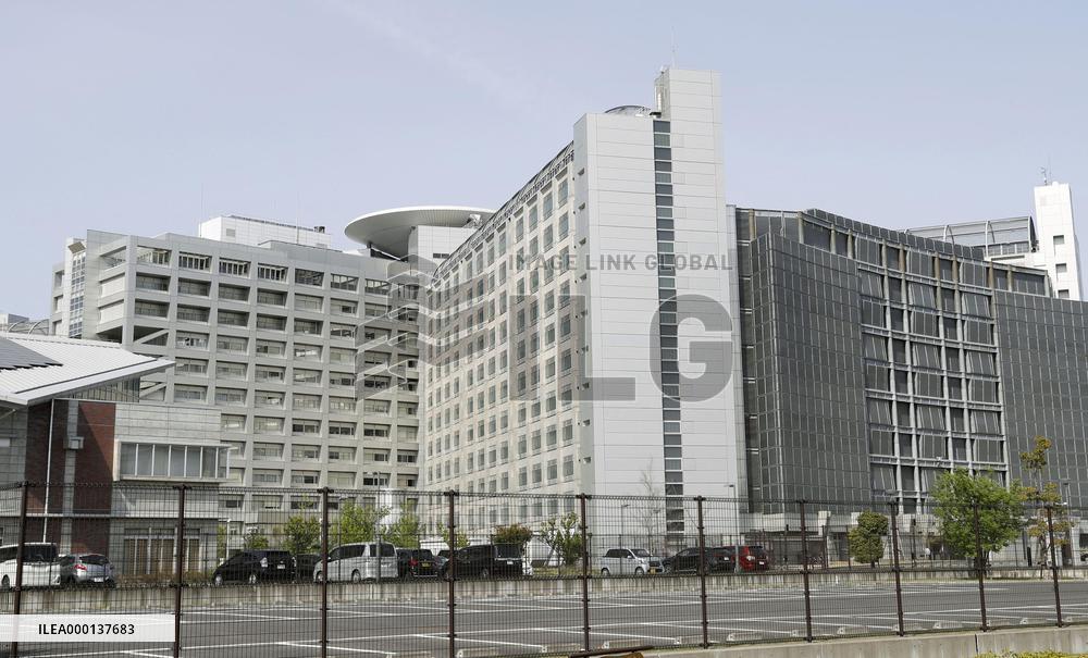 Tokyo detention center