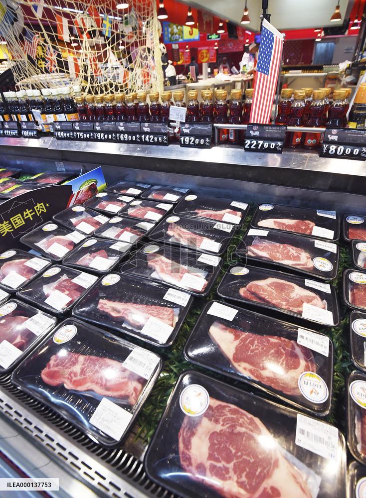 U.S.-China trade war