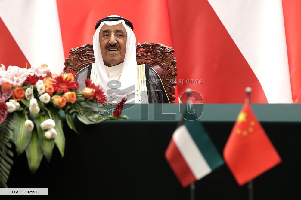 China-Kuwait talks