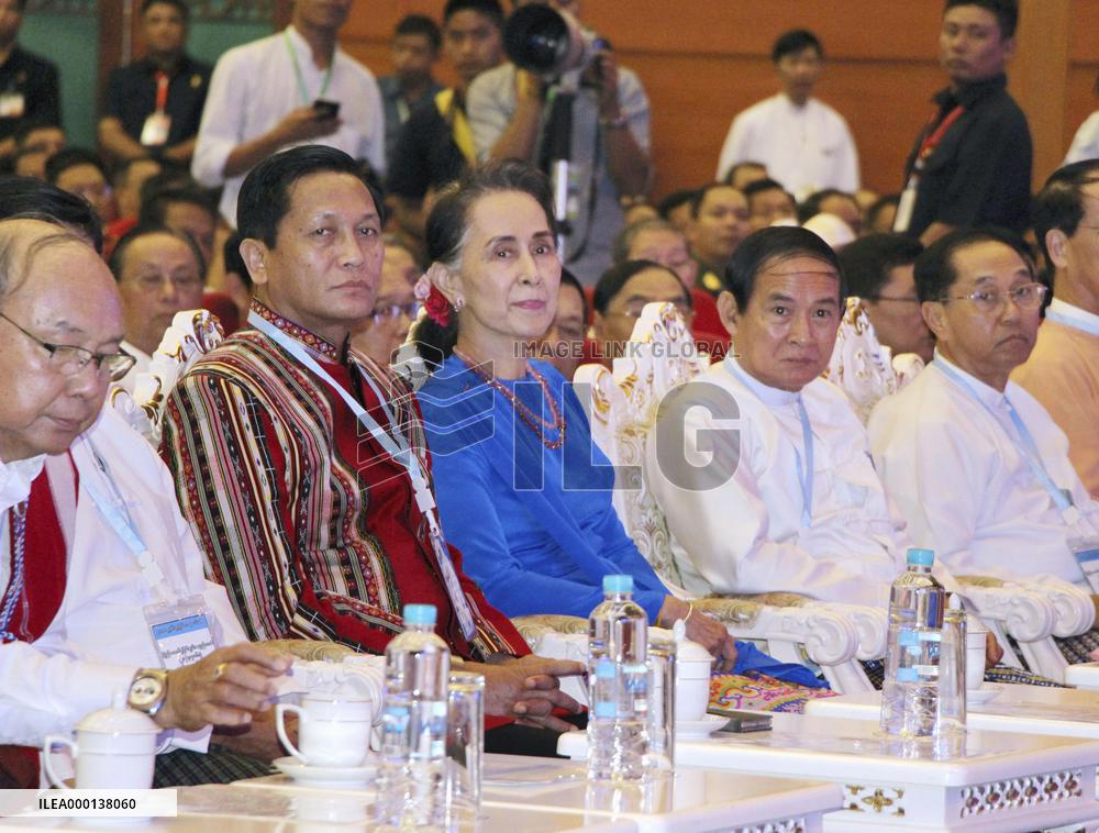 Myanmar leader Aung San Suu Kyi