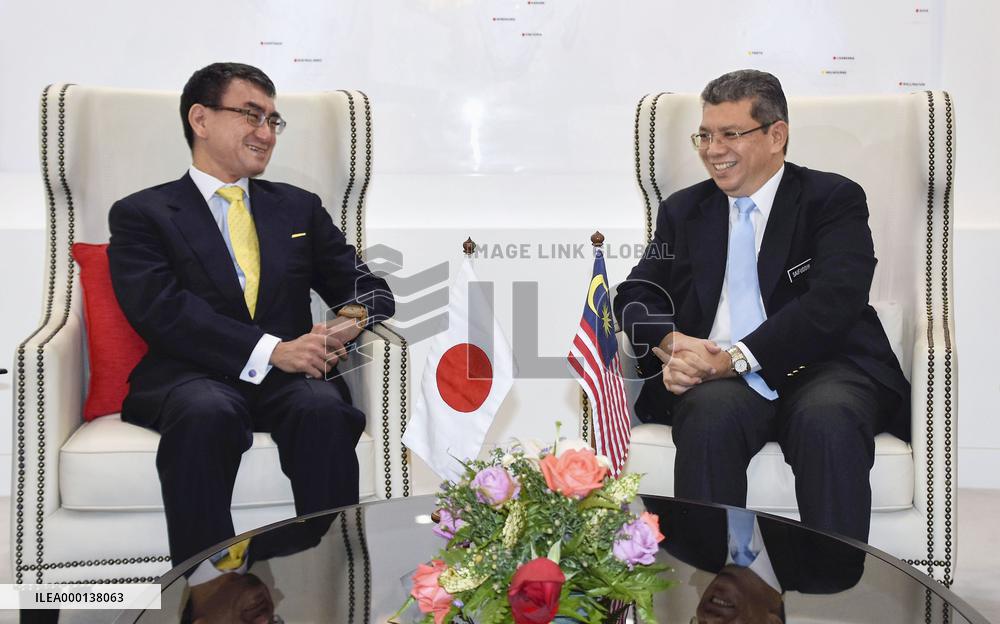 Japan, Malaysian foreign ministers