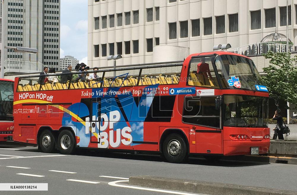 Sightseeing bus in Tokyo
