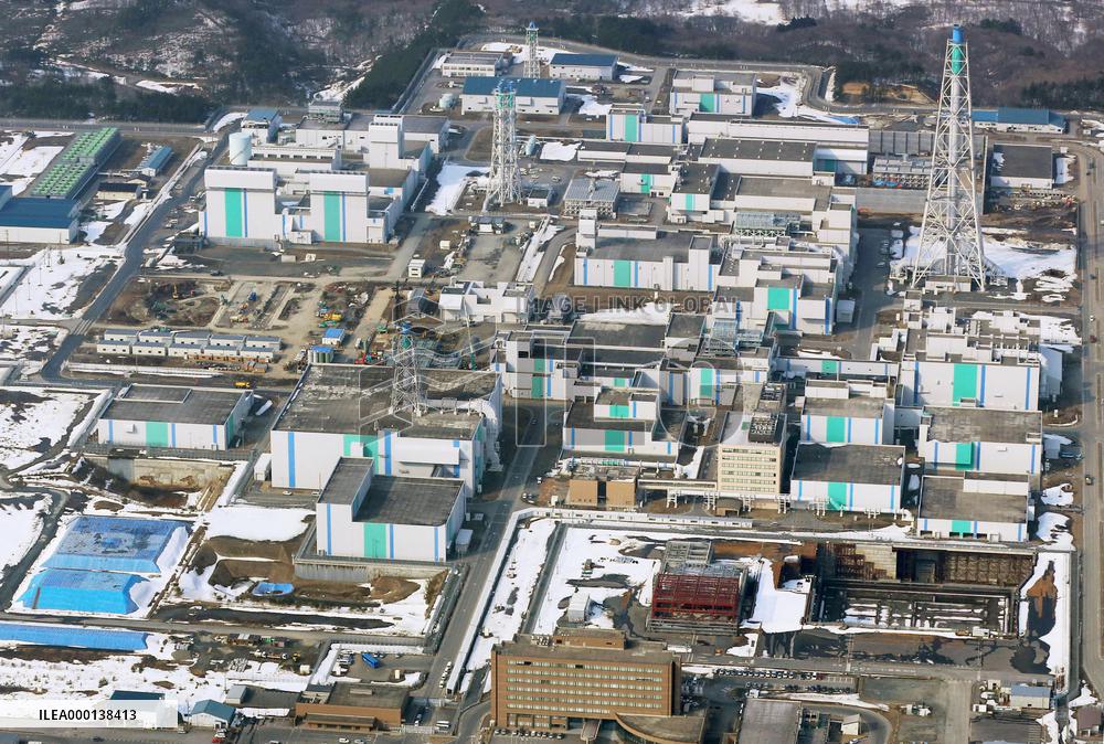 Spent nuclear fuel reprocessing plant in Japan