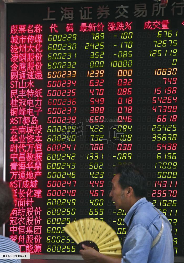 Shanghai stocks