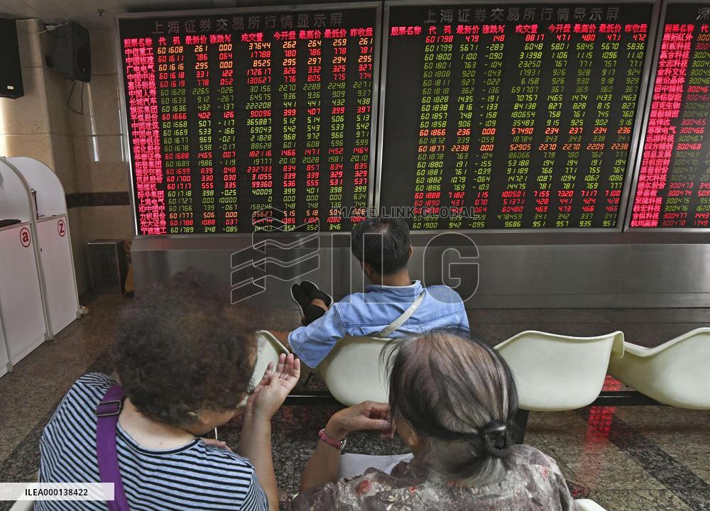 Shanghai stocks