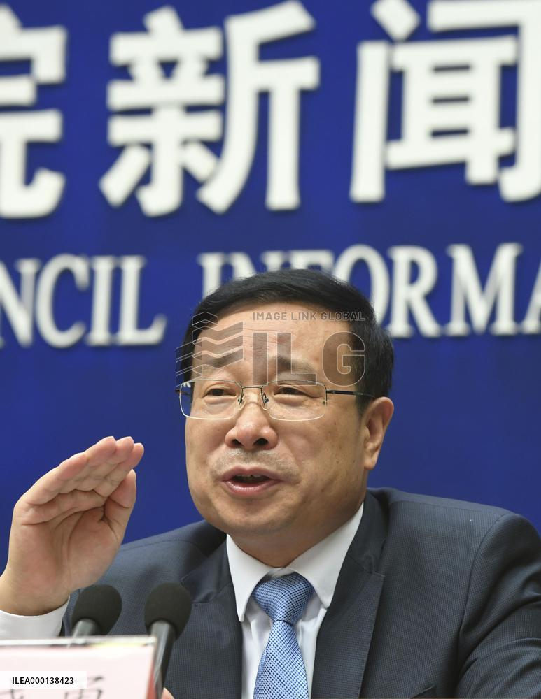 China GDP for April-June period