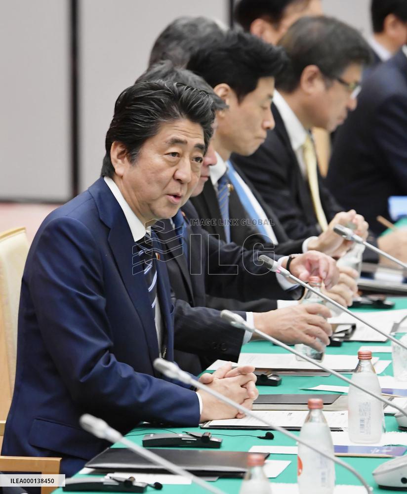 Japan-EU talks