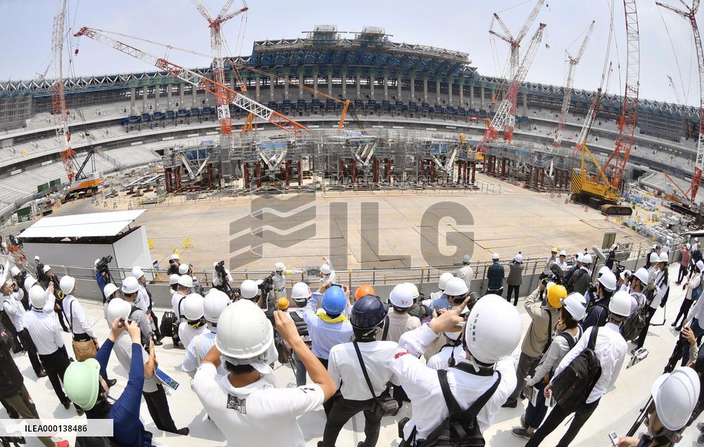 Japan's new National Stadium